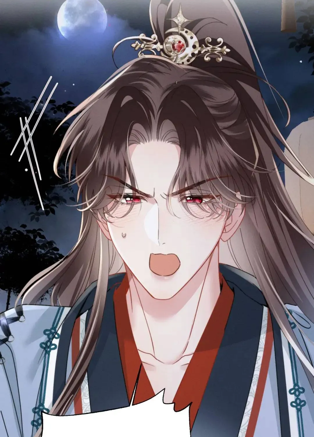 Tái Sinh Chọn Ba Ba Công Tử Bột Làm Hoàng Đế [Chap 24] — trang 9