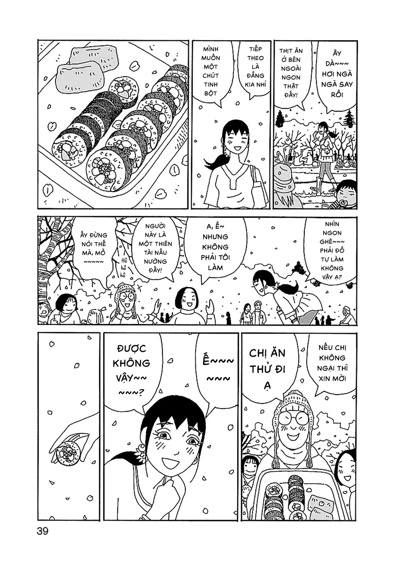 Chihiro-San [Chap 23-24] — trang 13