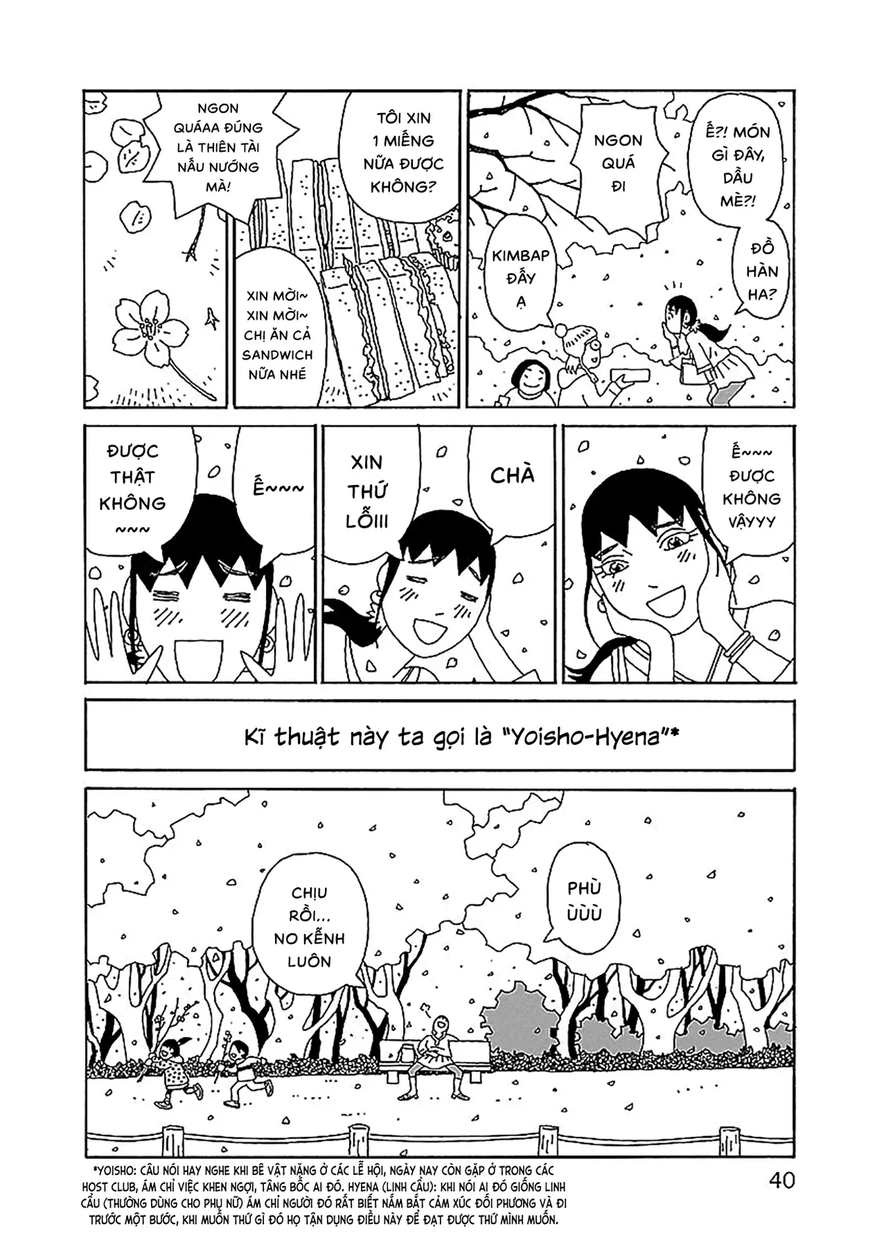Chihiro-San [Chap 23-24] — trang 14