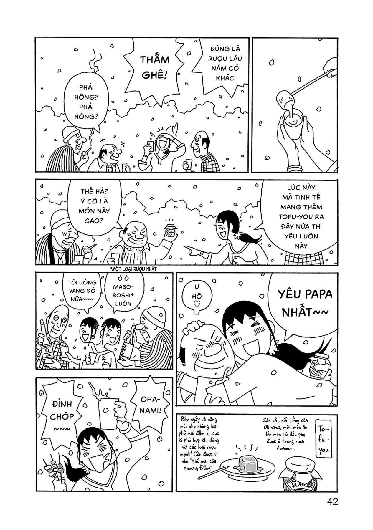 Chihiro-San [Chap 23-24] — trang 16