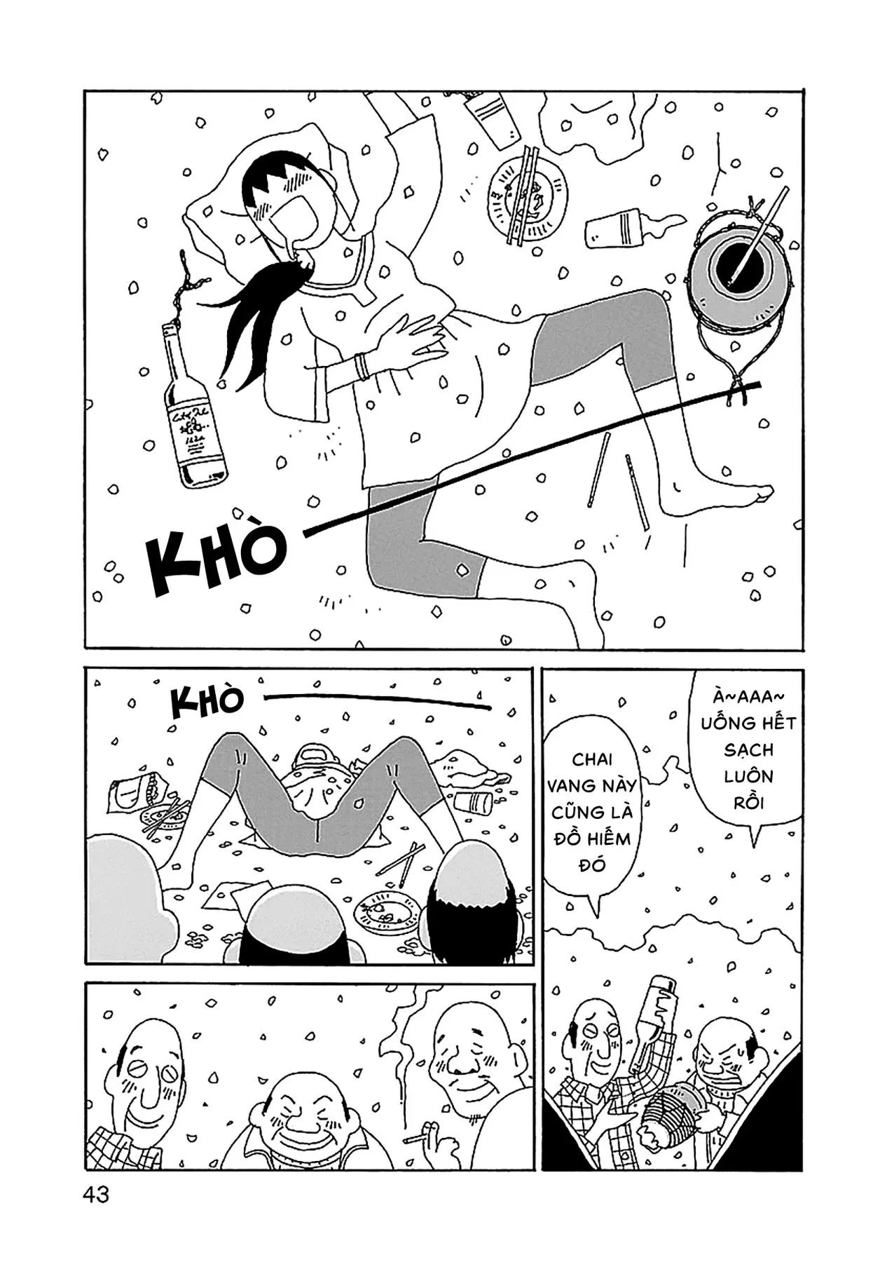 Chihiro-San [Chap 23-24] — trang 17