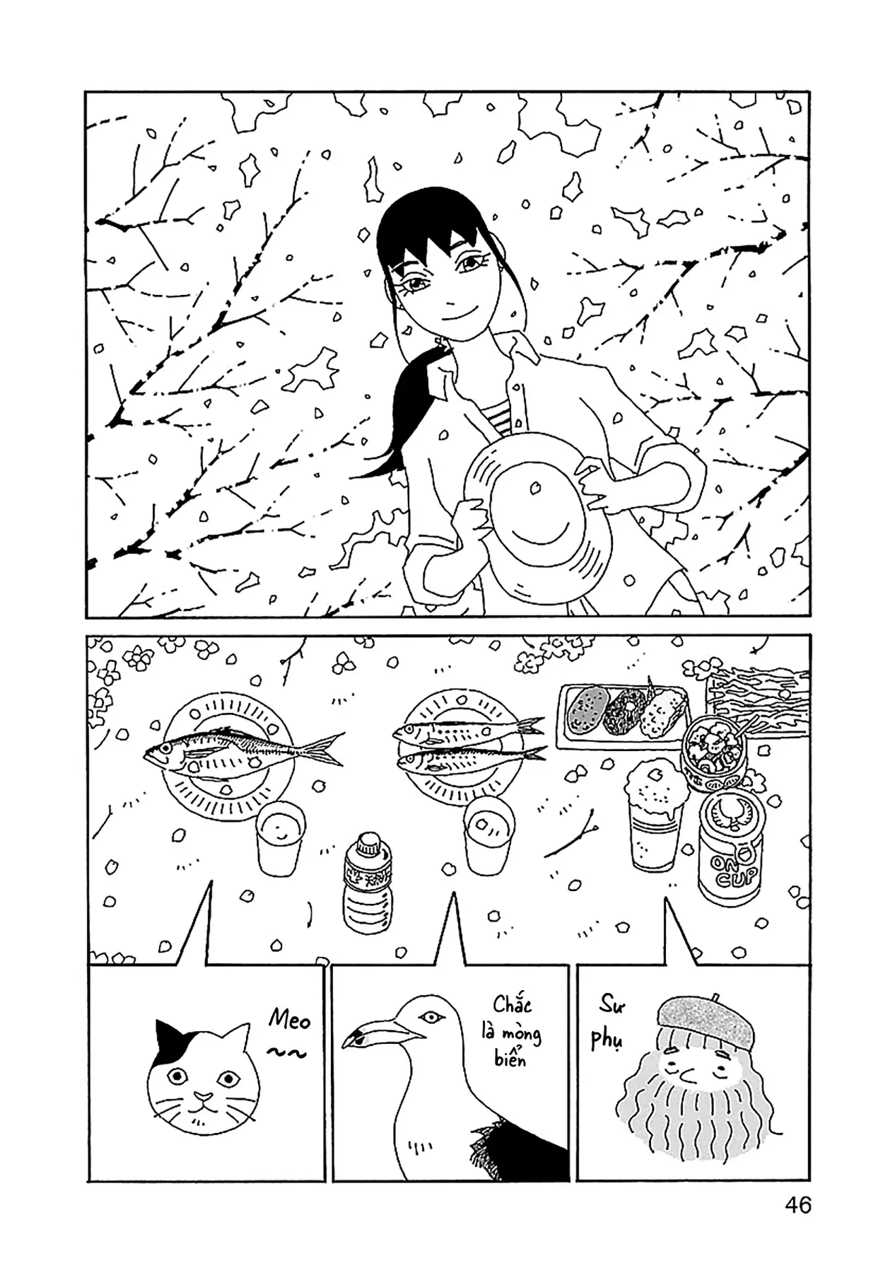 Chihiro-San [Chap 23-24] — trang 20