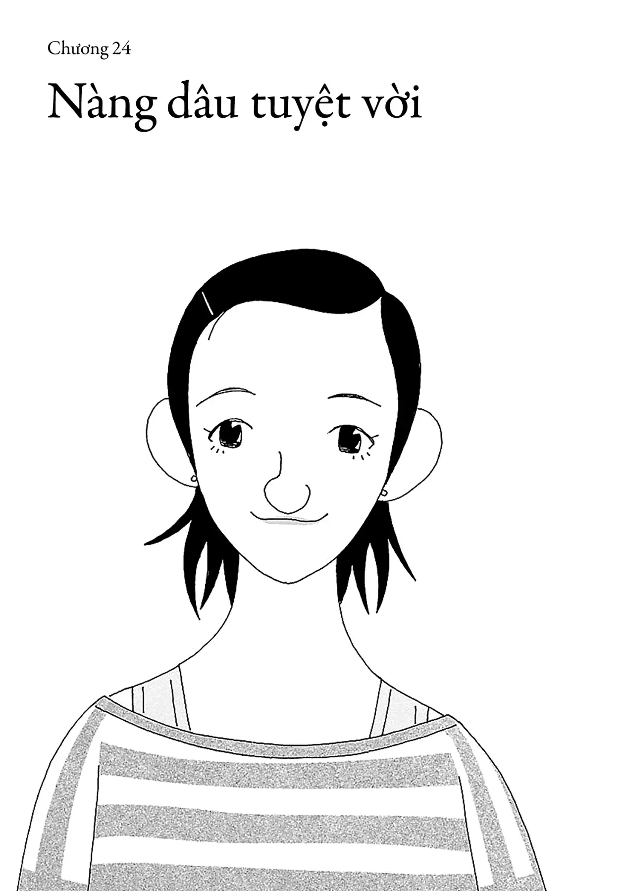 Chihiro-San [Chap 23-24] — trang 1