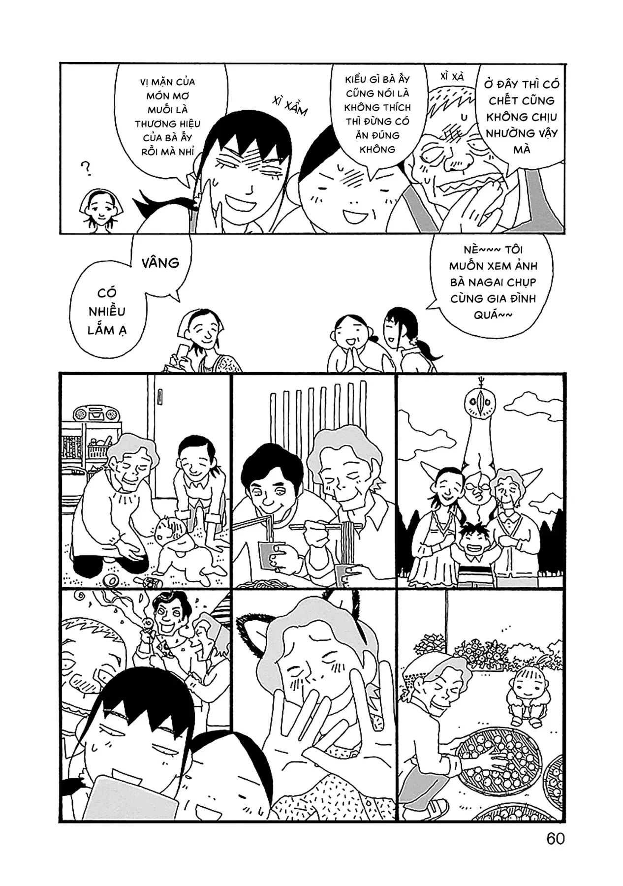 Chihiro-San [Chap 23-24] — trang 10