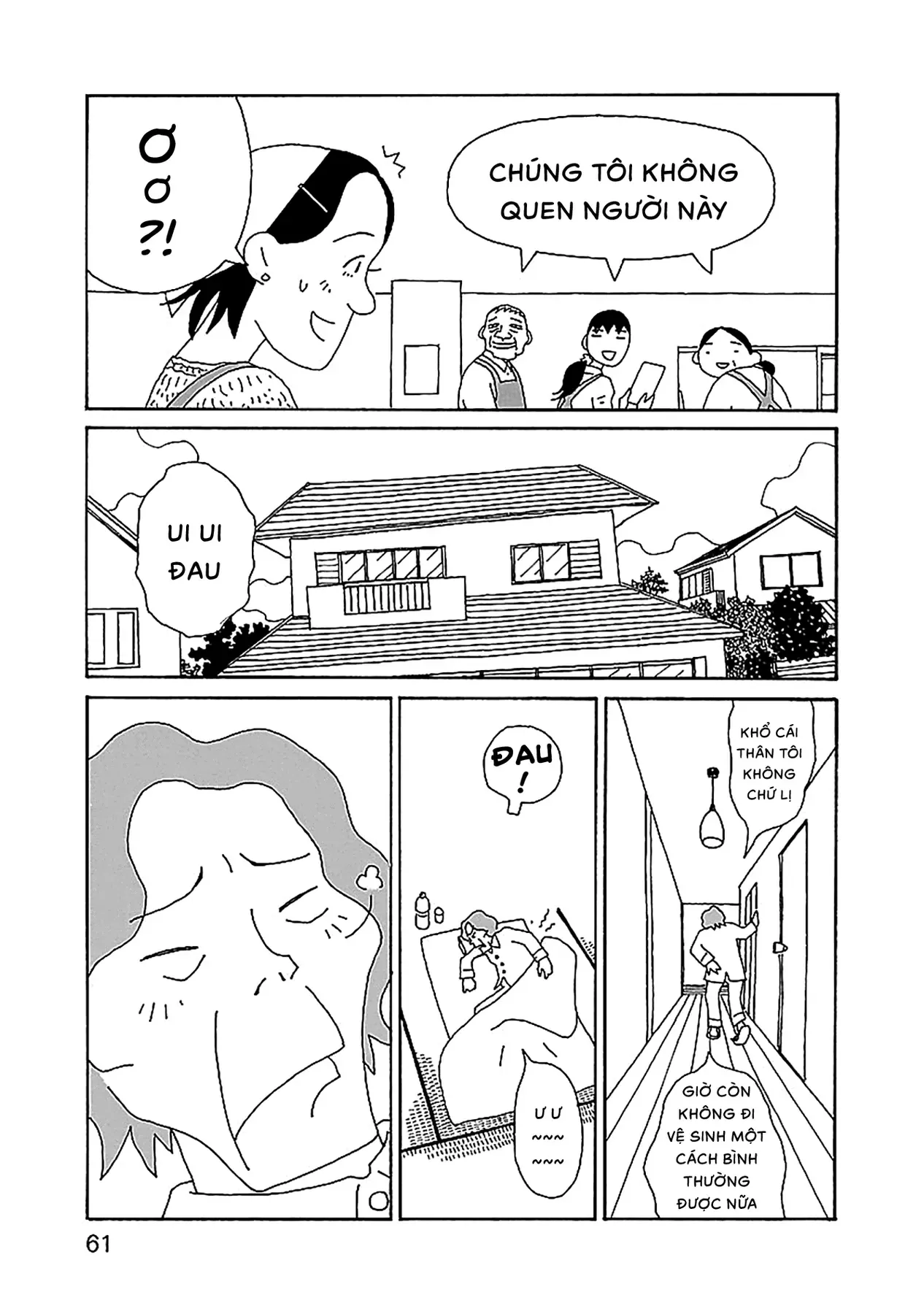 Chihiro-San [Chap 23-24] — trang 11