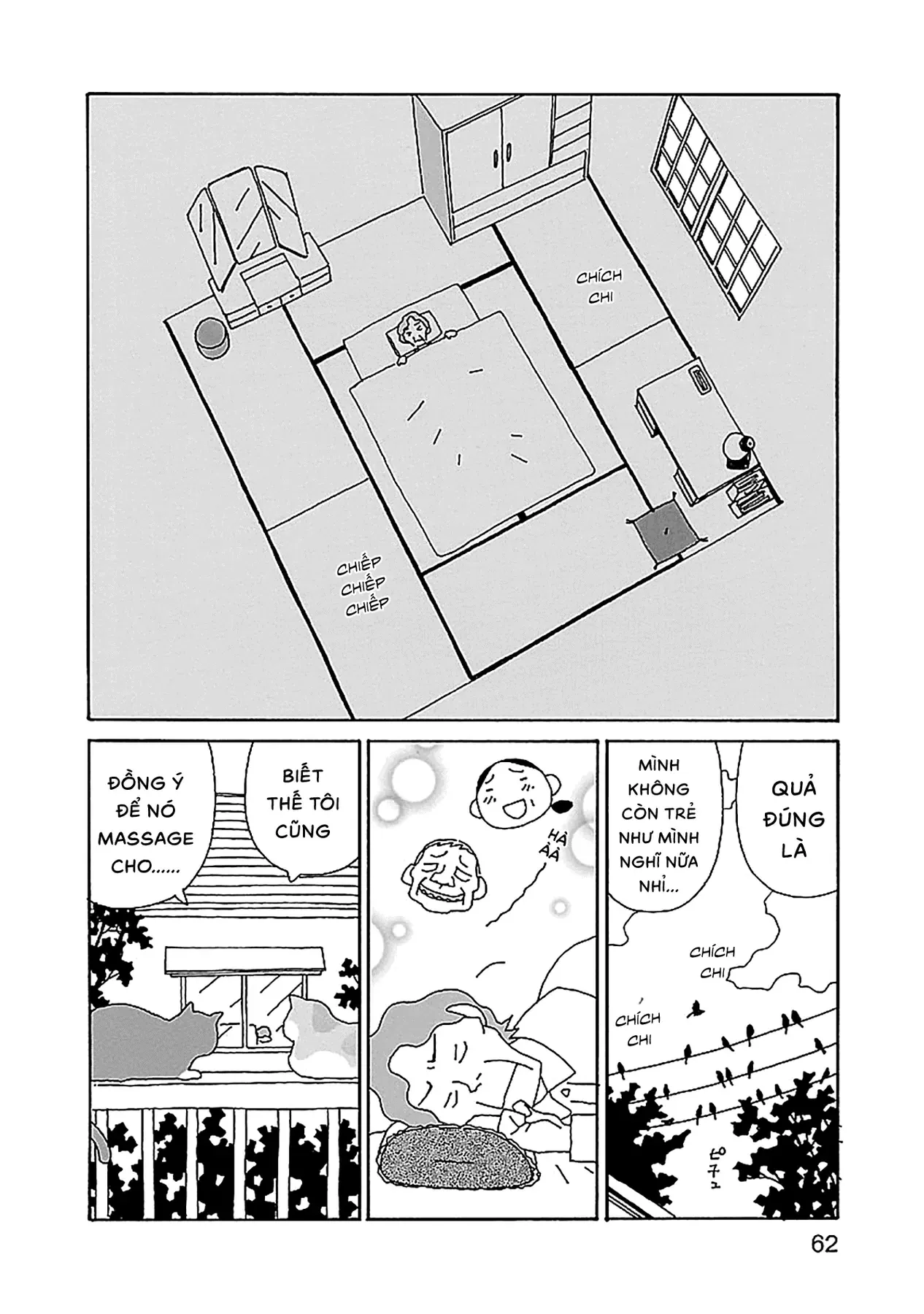 Chihiro-San [Chap 23-24] — trang 12