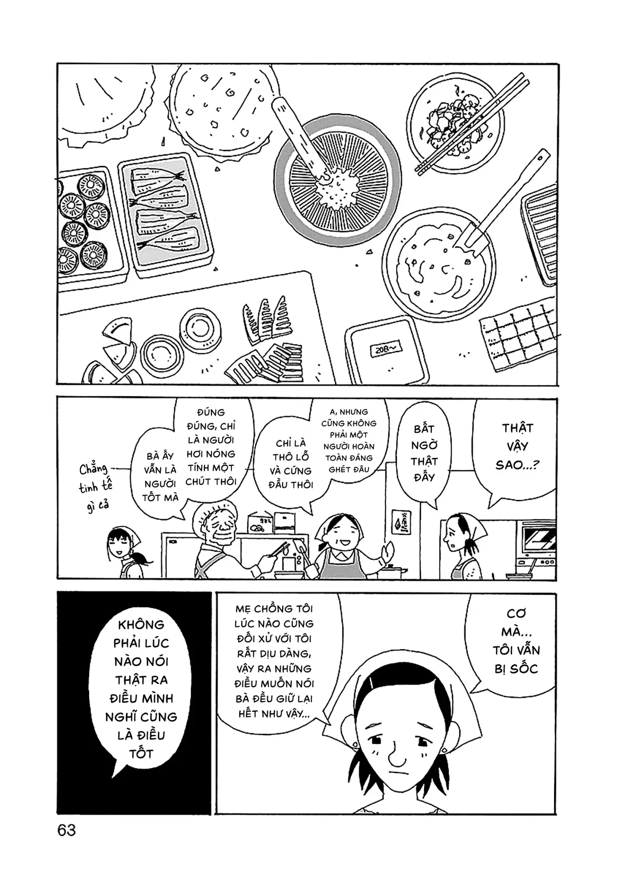 Chihiro-San [Chap 23-24] — trang 13