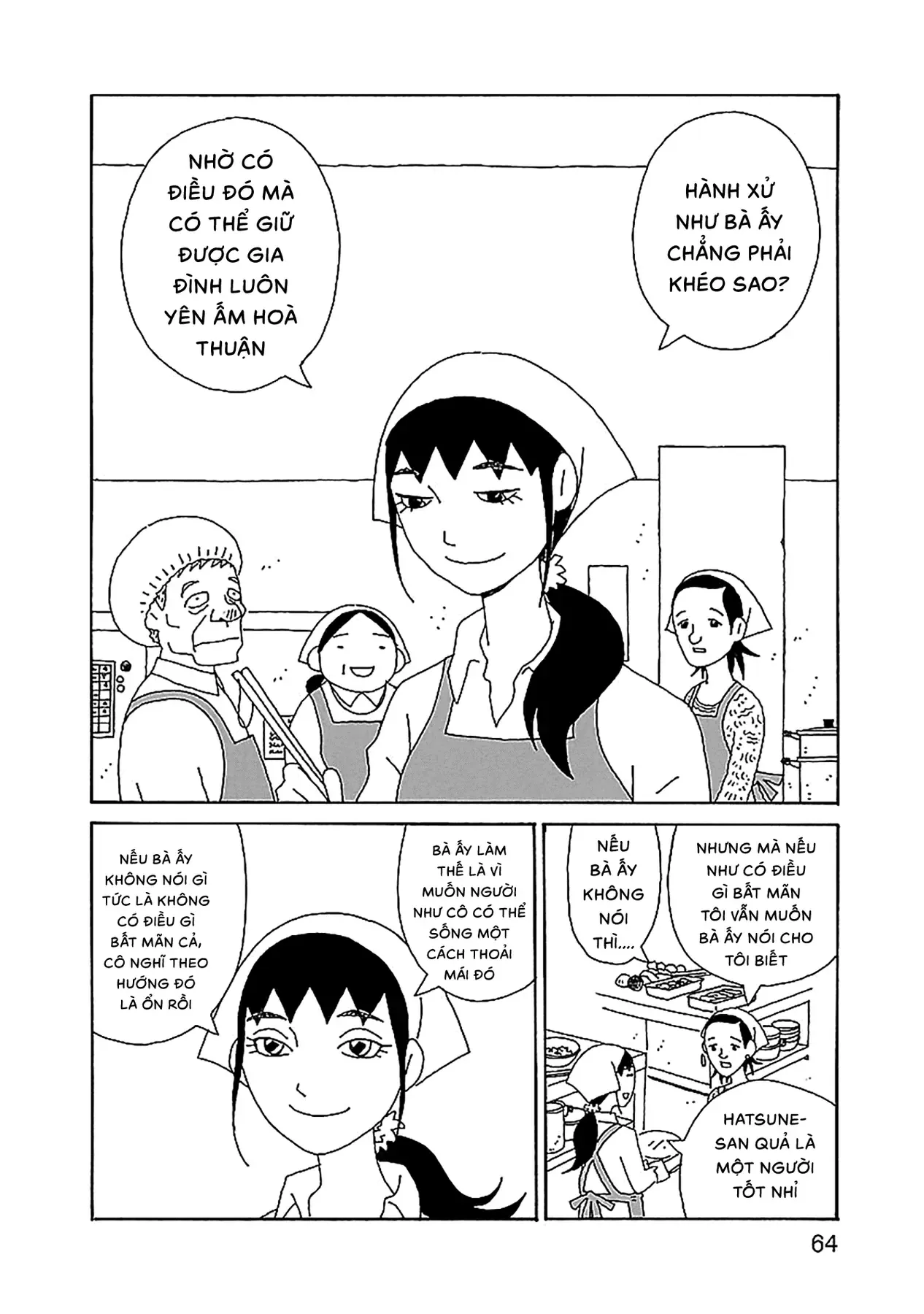 Chihiro-San [Chap 23-24] — trang 14