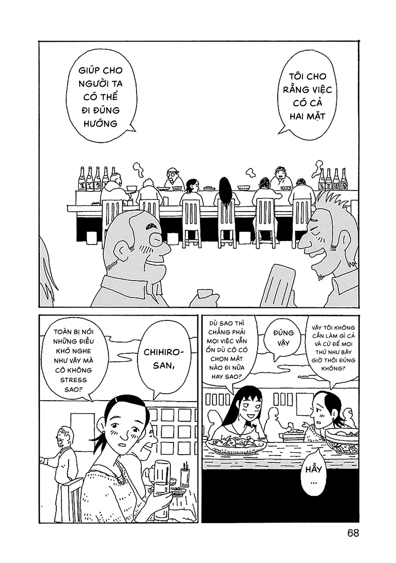 Chihiro-San [Chap 23-24] — trang 18