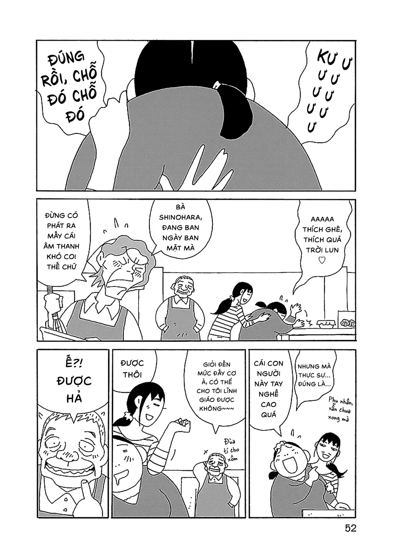 Chihiro-San [Chap 23-24] — trang 2