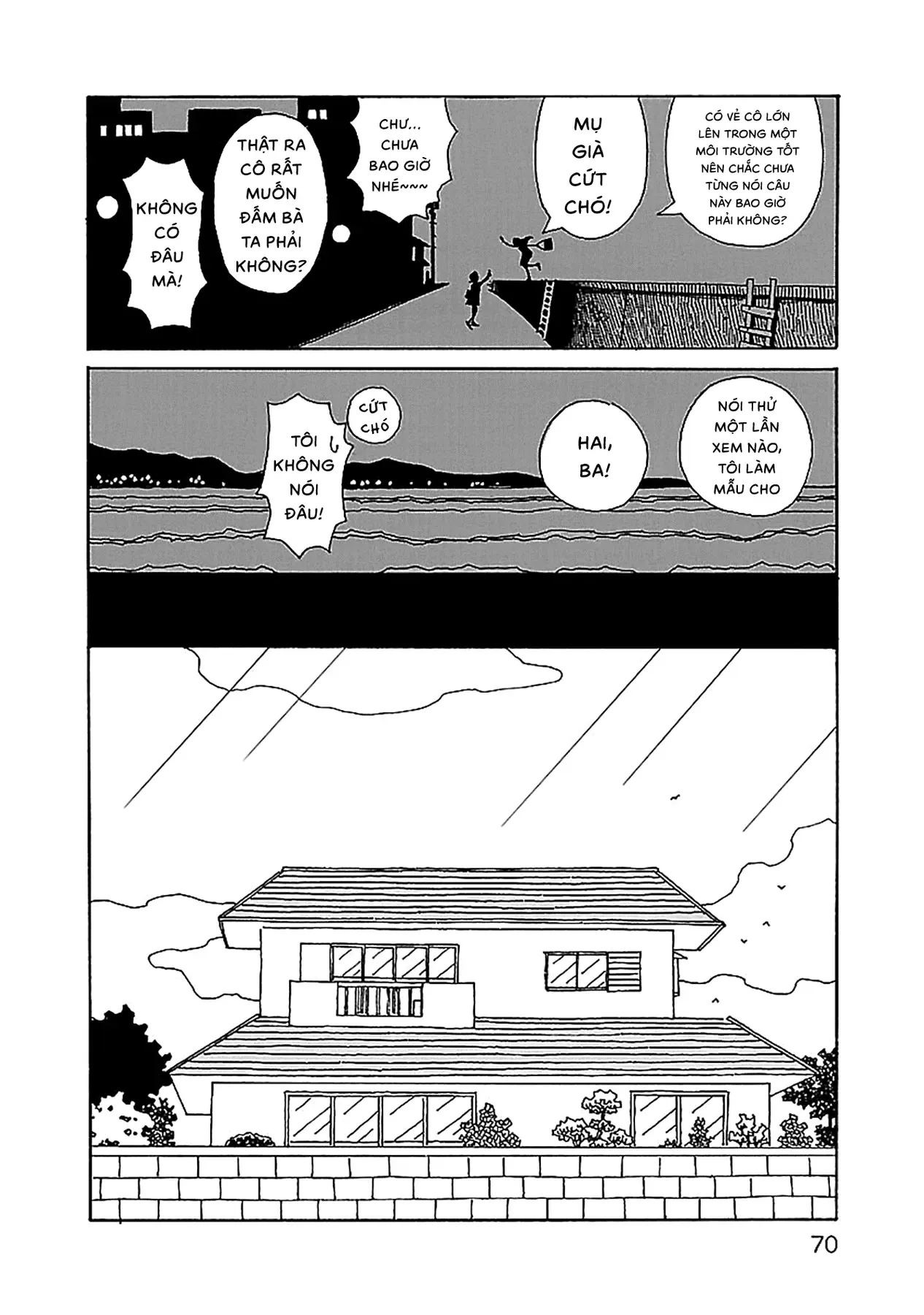 Chihiro-San [Chap 23-24] — trang 20