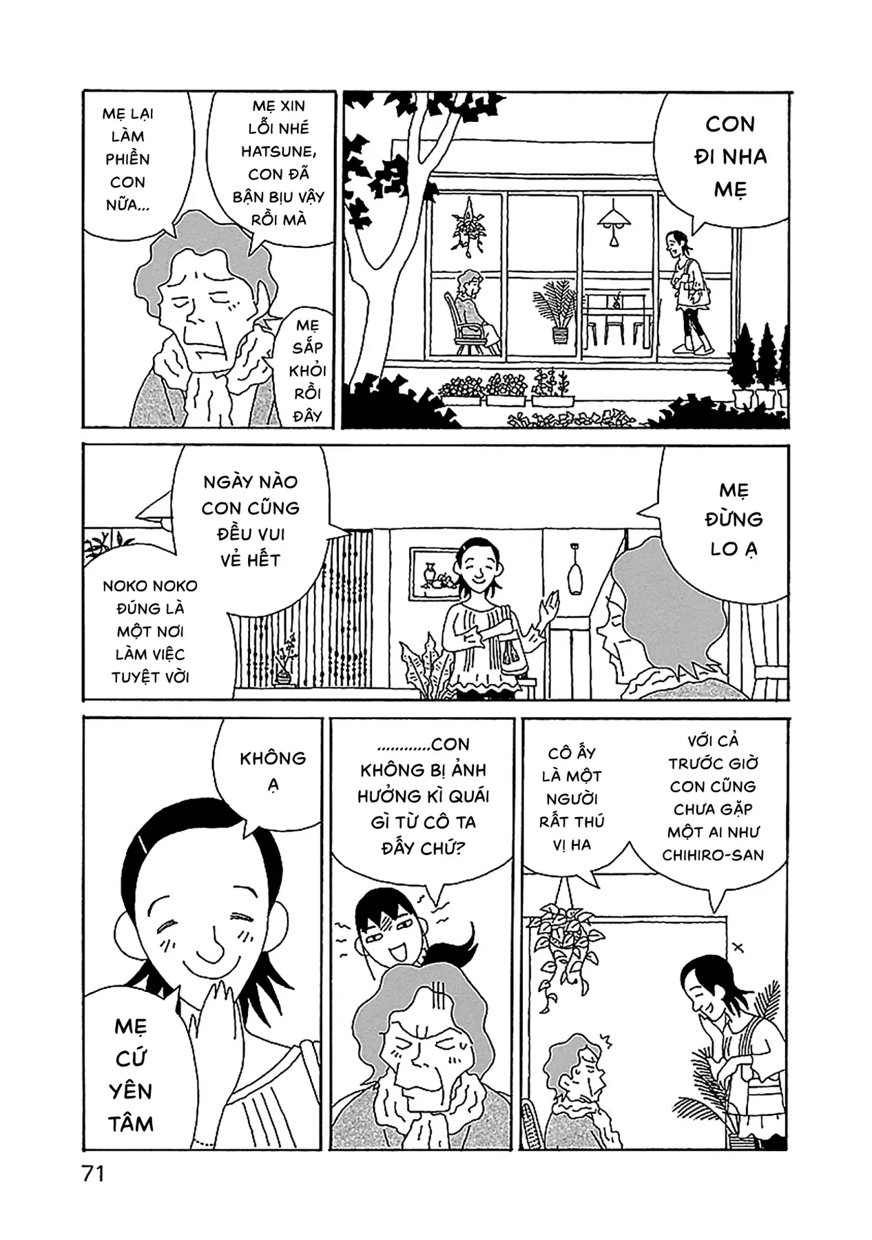 Chihiro-San [Chap 23-24] — trang 21