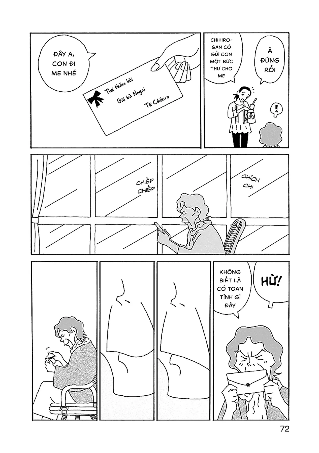 Chihiro-San [Chap 23-24] — trang 22