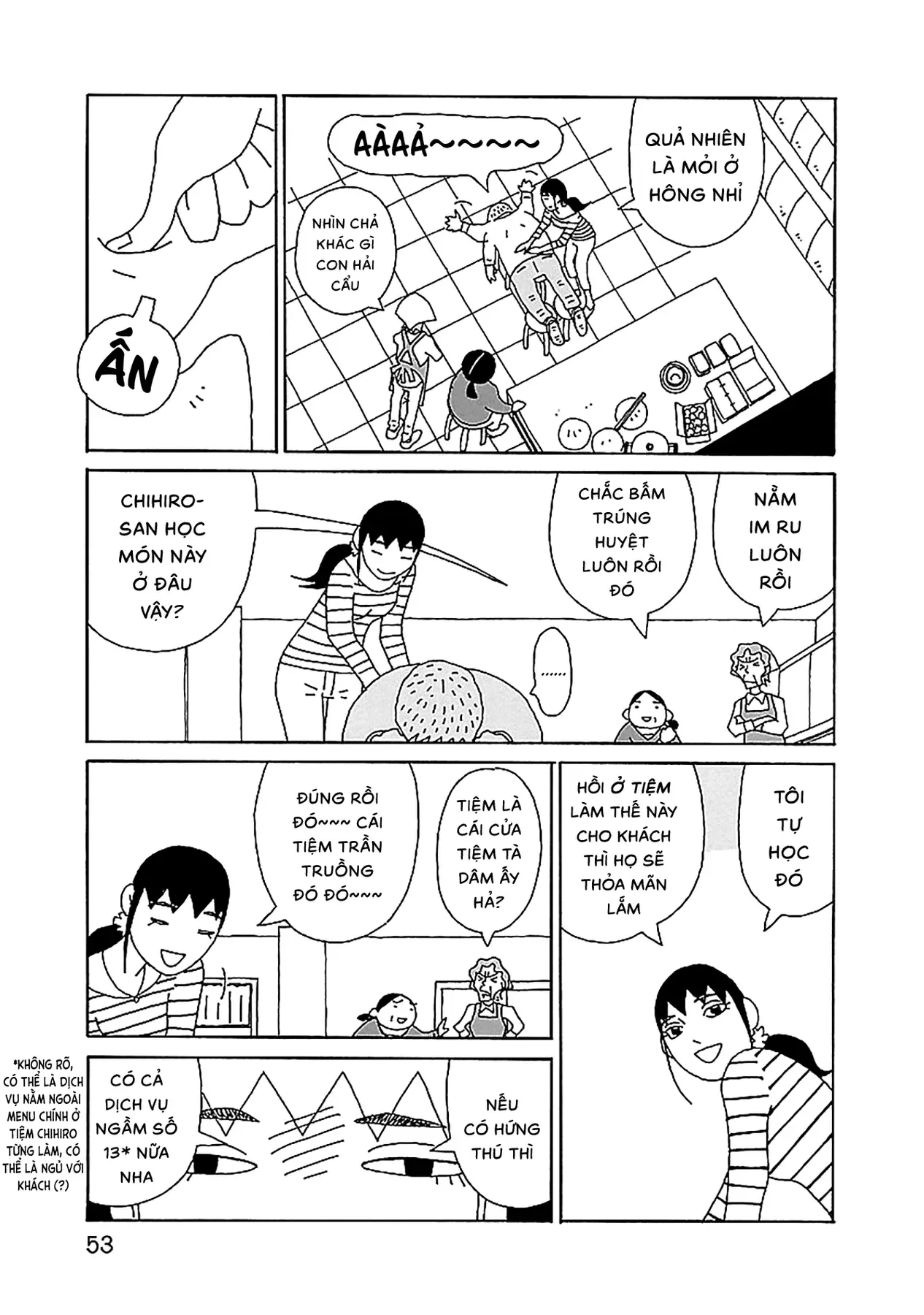 Chihiro-San [Chap 23-24] — trang 3
