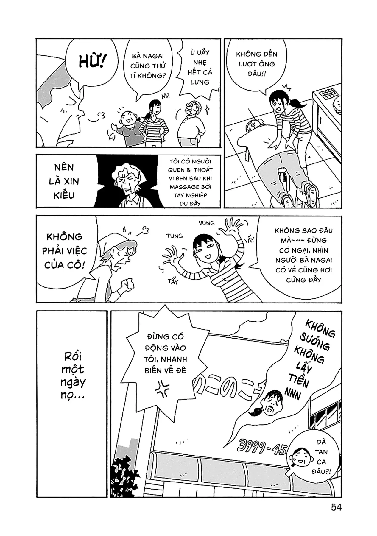 Chihiro-San [Chap 23-24] — trang 4