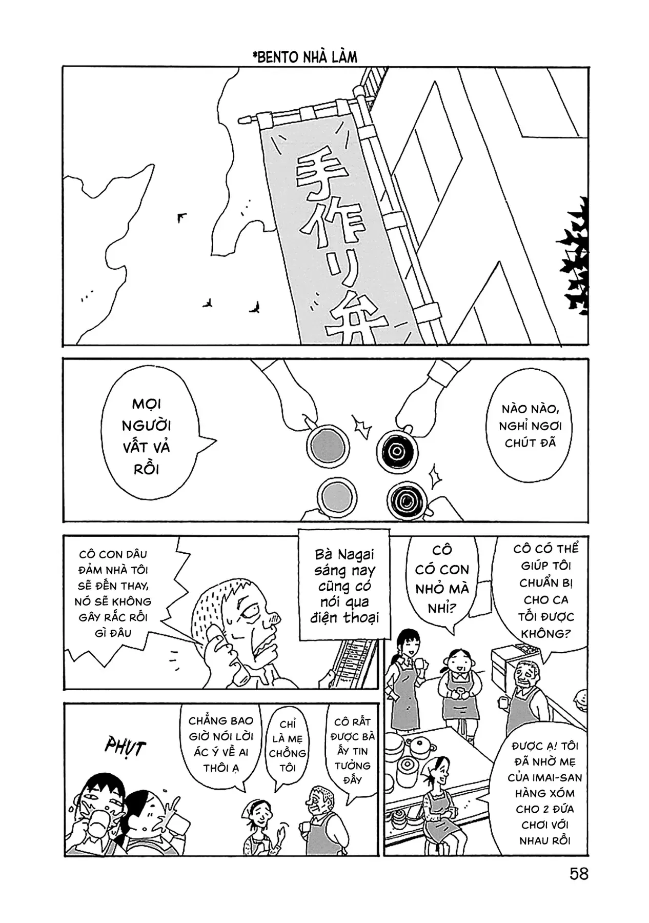 Chihiro-San [Chap 23-24] — trang 8