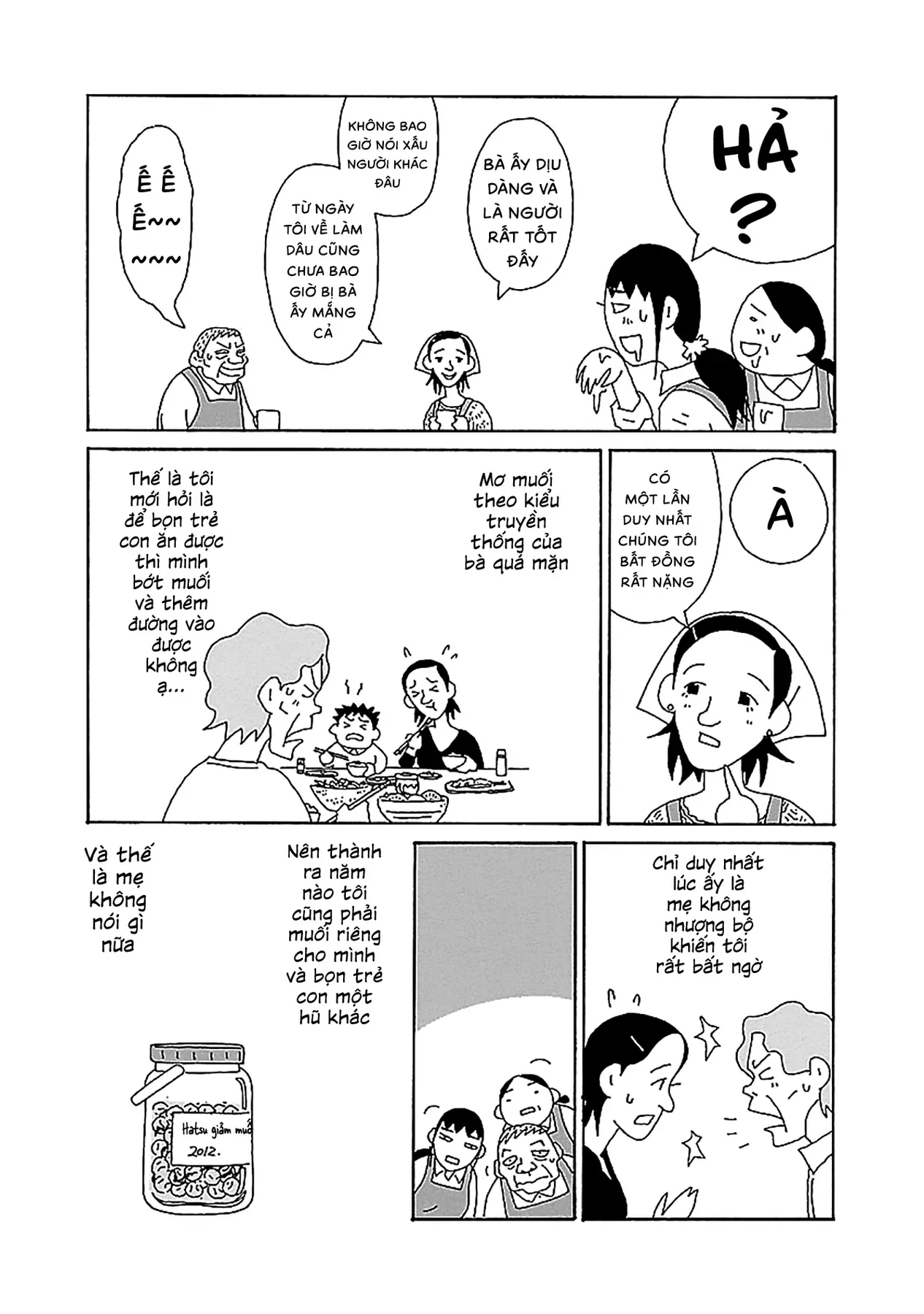 Chihiro-San [Chap 23-24] — trang 9