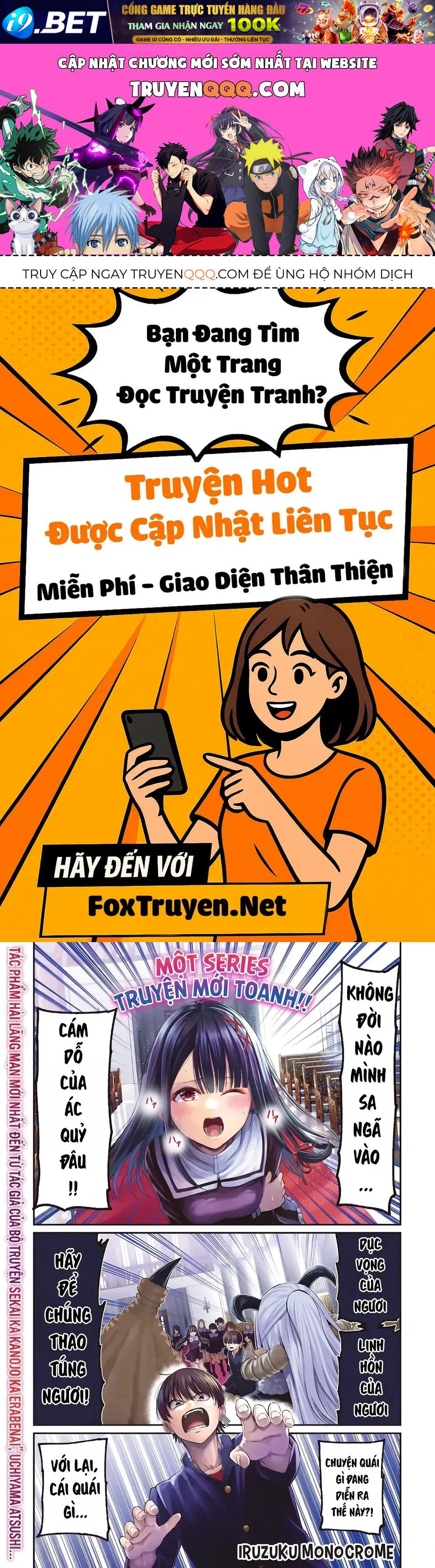 Chương 1 - Trang 1
