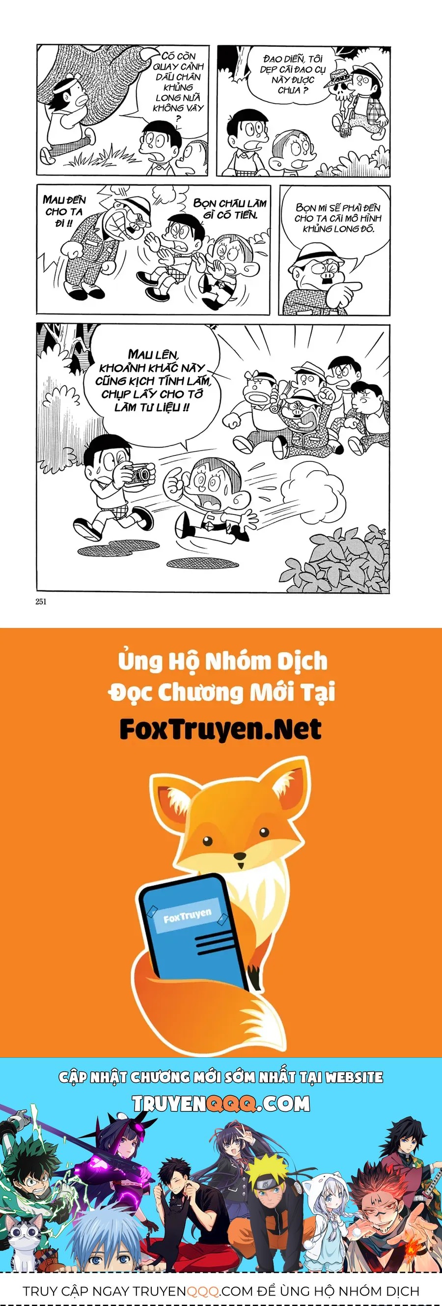 Dobinson Phiêu Lưu Ký