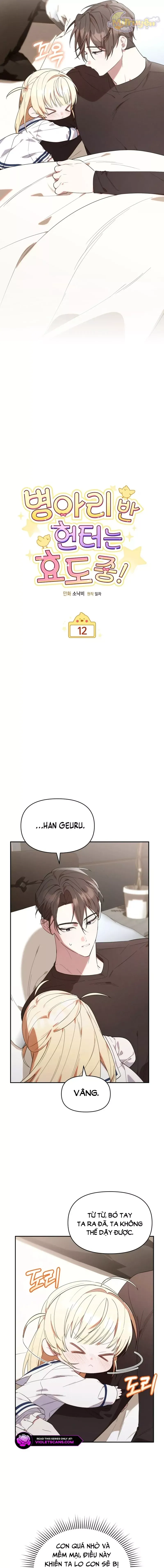 Hunter Của Lớp Gà Con Đang Báo Hiếu! Chap 12 - Next Chap 11