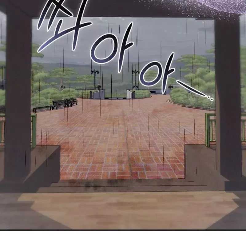 Hunter Của Lớp Gà Con Đang Báo Hiếu! Chap 14 - Next Chap 13