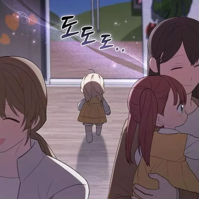Hunter Của Lớp Gà Con Đang Báo Hiếu! Chap 14 - Next Chap 13