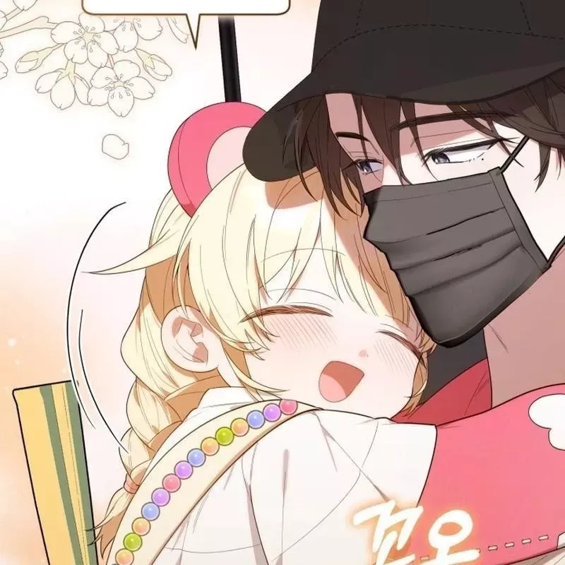 Hunter Của Lớp Gà Con Đang Báo Hiếu! Chap 14 - Next Chap 13