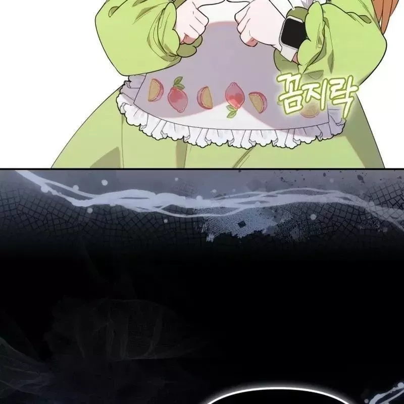 Hunter Của Lớp Gà Con Đang Báo Hiếu! Chap 15 - Next Chap 14