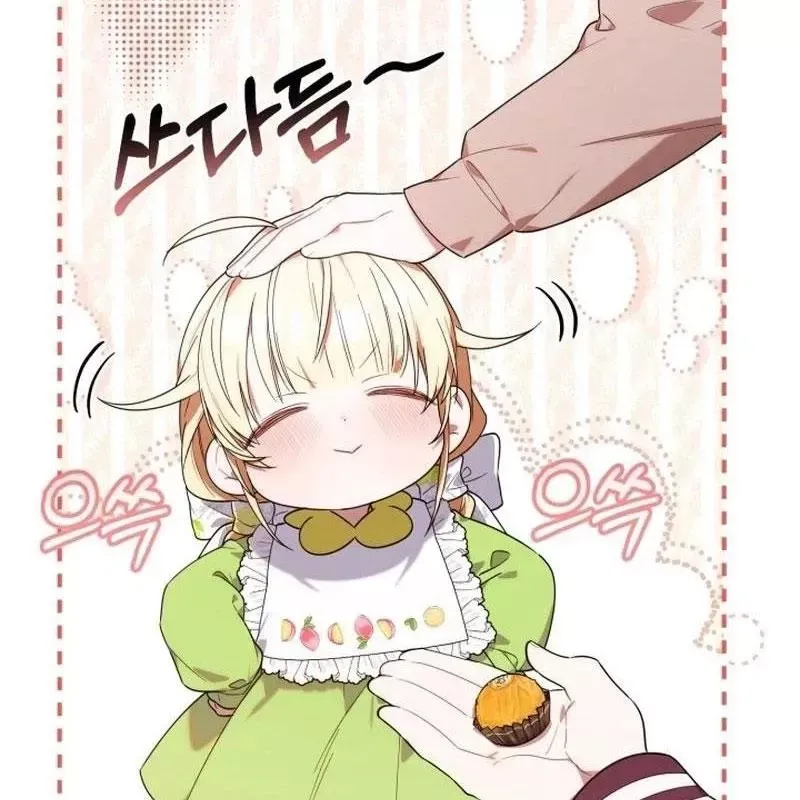 Hunter Của Lớp Gà Con Đang Báo Hiếu! Chap 15 - Next Chap 14