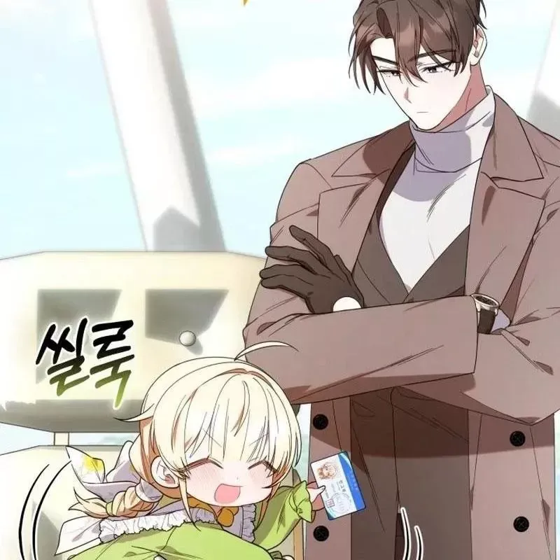 Hunter Của Lớp Gà Con Đang Báo Hiếu! Chap 15 - Next Chap 14