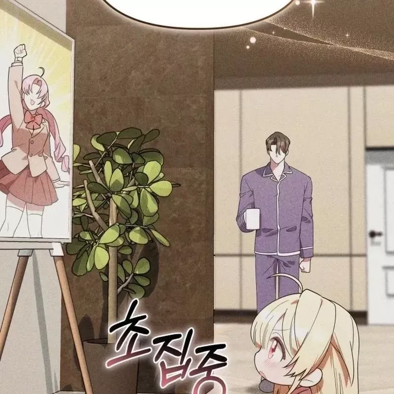 Hunter Của Lớp Gà Con Đang Báo Hiếu! Chap 15 - Next Chap 14