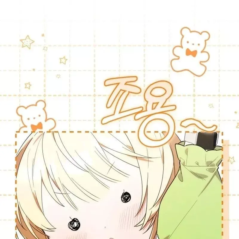 Hunter Của Lớp Gà Con Đang Báo Hiếu! Chap 15 - Next Chap 14