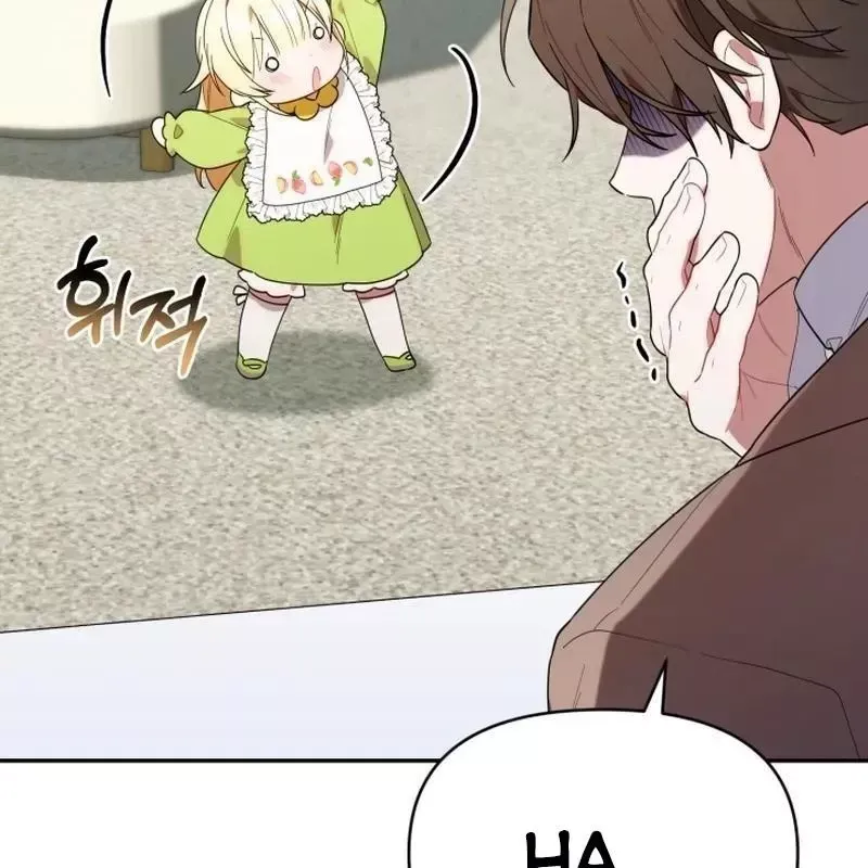 Hunter Của Lớp Gà Con Đang Báo Hiếu! Chap 15 - Next Chap 14