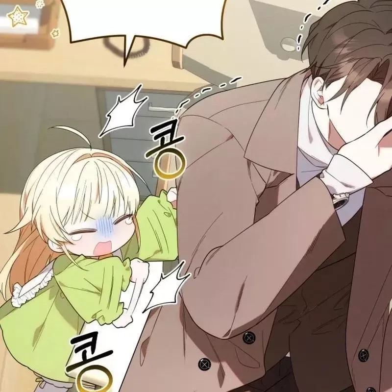 Hunter Của Lớp Gà Con Đang Báo Hiếu! Chap 15 - Next Chap 14