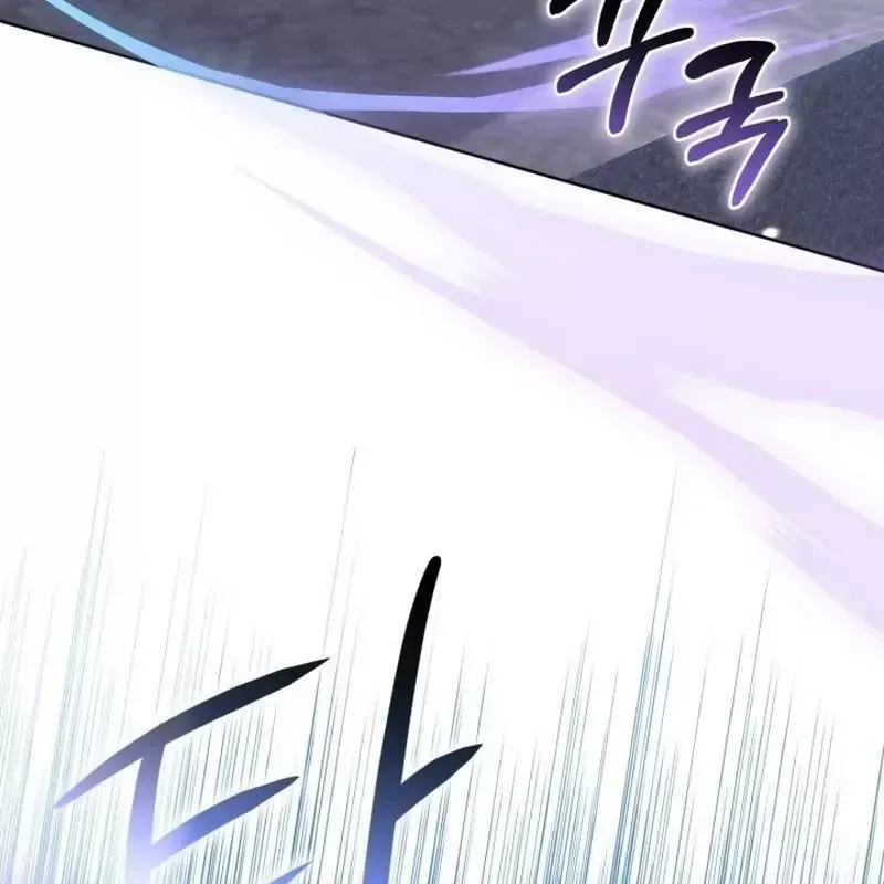 Hunter Của Lớp Gà Con Đang Báo Hiếu! Chap 16 - Next Chap 15