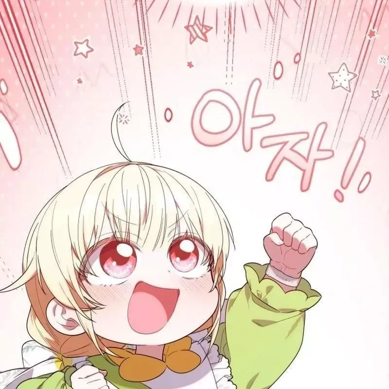 Hunter Của Lớp Gà Con Đang Báo Hiếu! Chap 16 - Next Chap 15