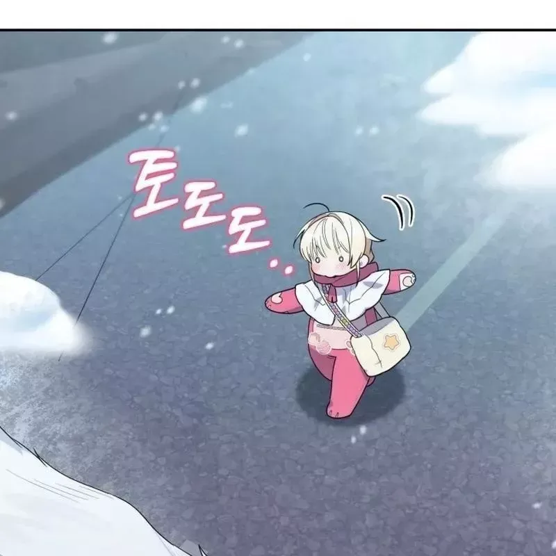 Hunter Của Lớp Gà Con Đang Báo Hiếu! Chap 16 - Next Chap 15