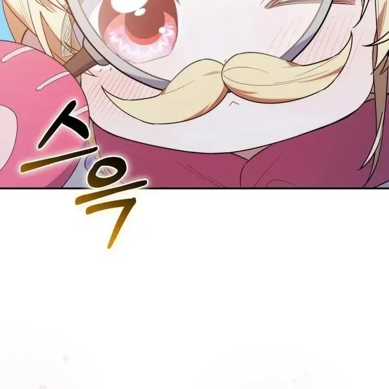 Hunter Của Lớp Gà Con Đang Báo Hiếu! Chap 16 - Next Chap 15