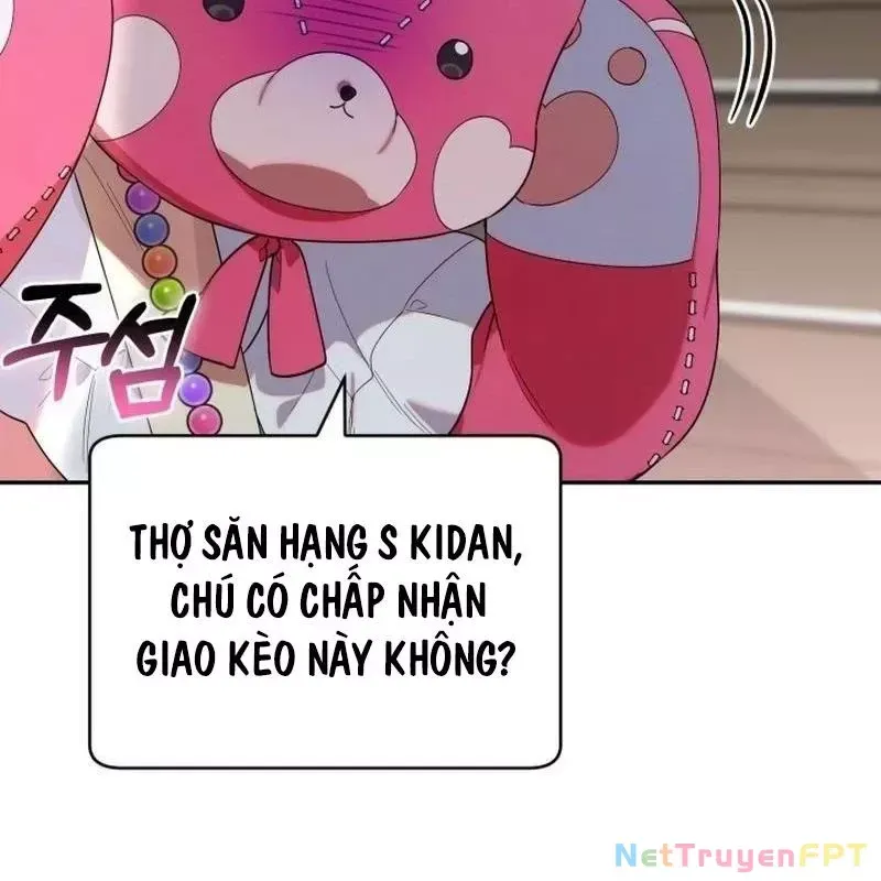 Hunter Của Lớp Gà Con Đang Báo Hiếu! Chap 16 - Next Chap 15