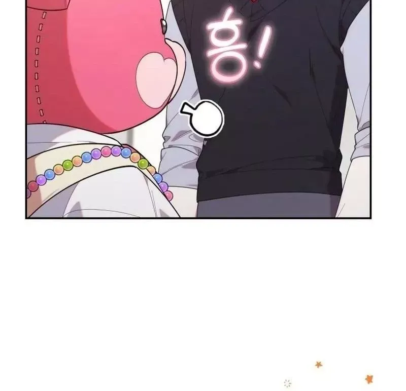 Hunter Của Lớp Gà Con Đang Báo Hiếu! Chap 16 - Next Chap 15