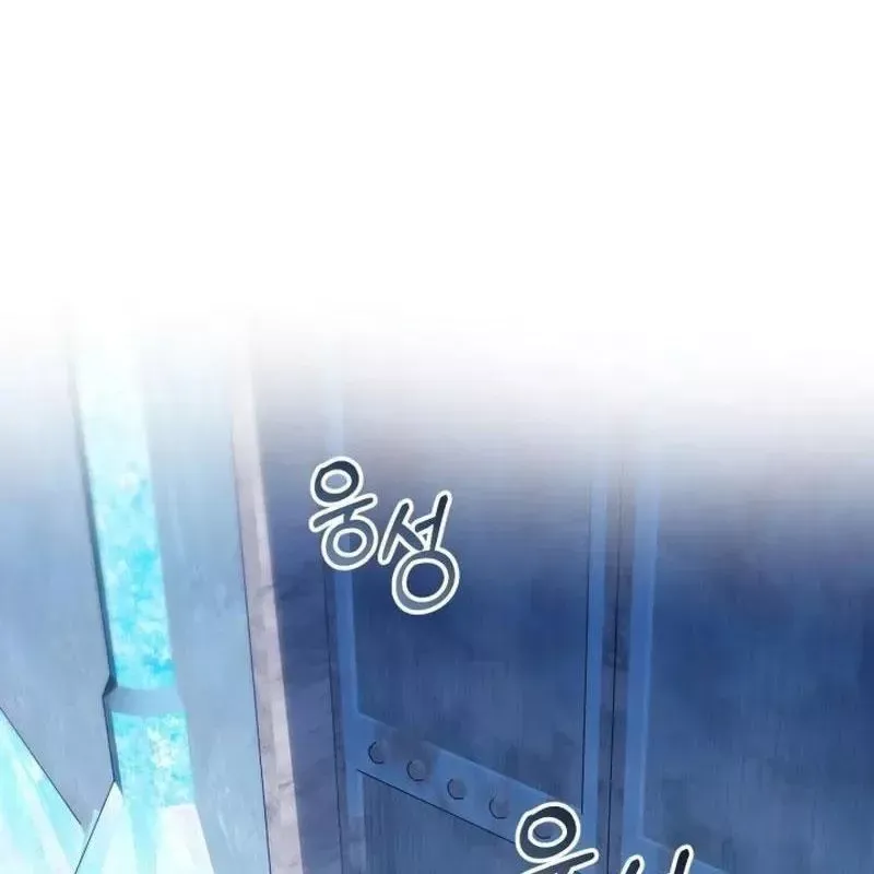 Hunter Của Lớp Gà Con Đang Báo Hiếu! Chap 17 - Next Chap 16