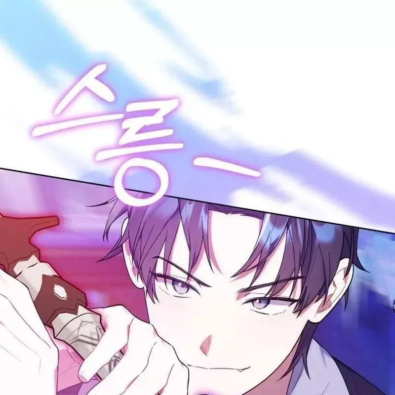 Hunter Của Lớp Gà Con Đang Báo Hiếu! Chap 17 - Next Chap 16
