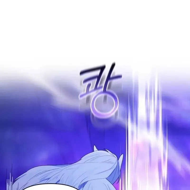 Hunter Của Lớp Gà Con Đang Báo Hiếu! Chap 17 - Next Chap 16