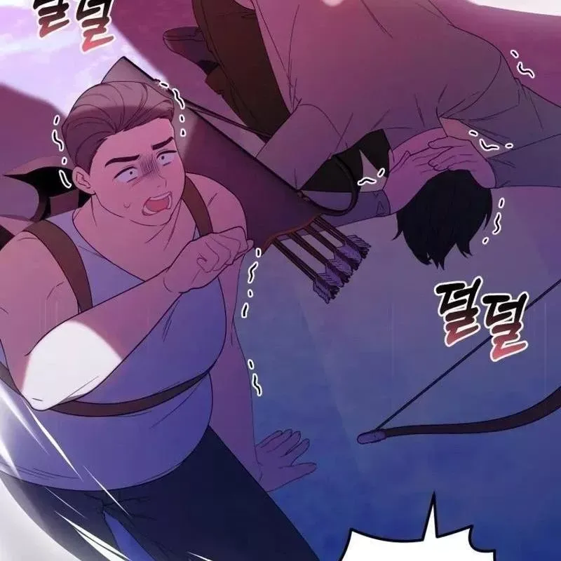 Hunter Của Lớp Gà Con Đang Báo Hiếu! Chap 17 - Next Chap 16