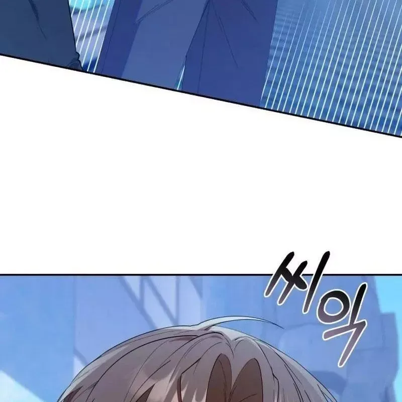 Hunter Của Lớp Gà Con Đang Báo Hiếu! Chap 17 - Next Chap 16