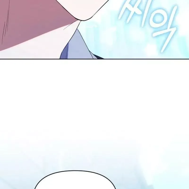 Hunter Của Lớp Gà Con Đang Báo Hiếu! Chap 17 - Next Chap 16