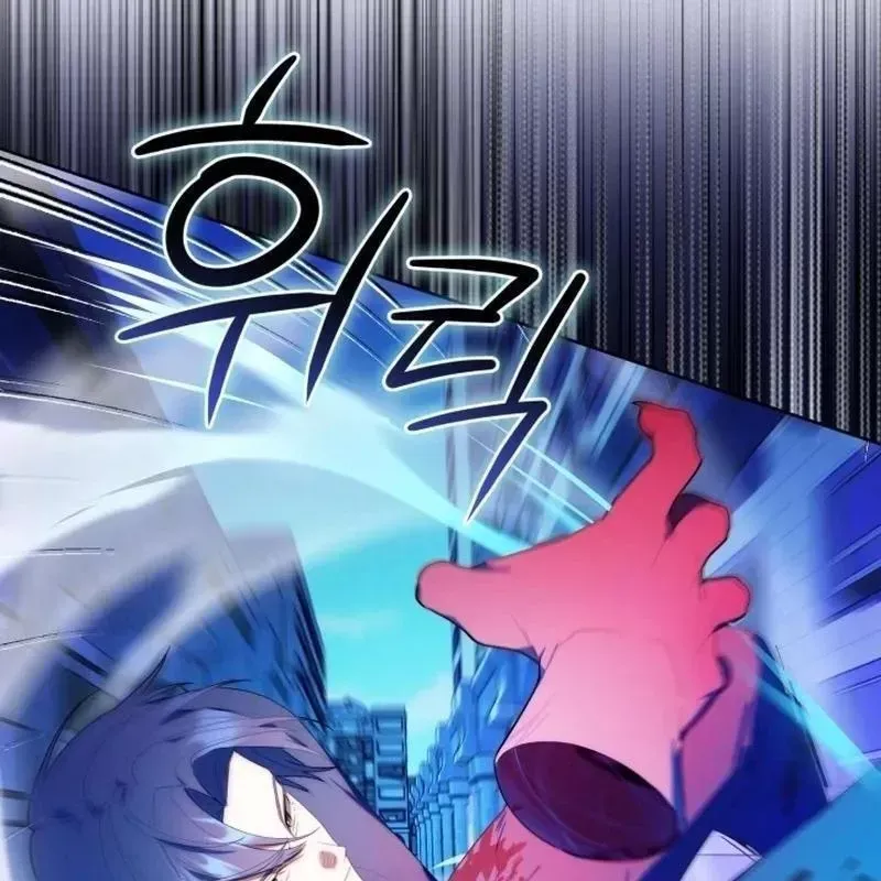 Hunter Của Lớp Gà Con Đang Báo Hiếu! Chap 18 - Next Chap 17