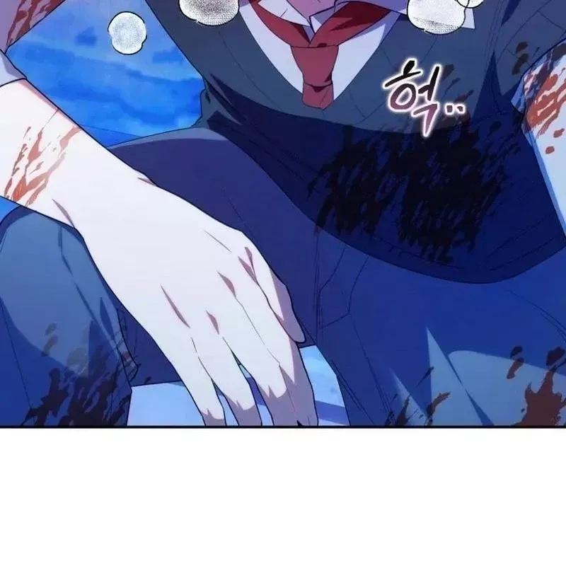 Hunter Của Lớp Gà Con Đang Báo Hiếu! Chap 18 - Next Chap 17