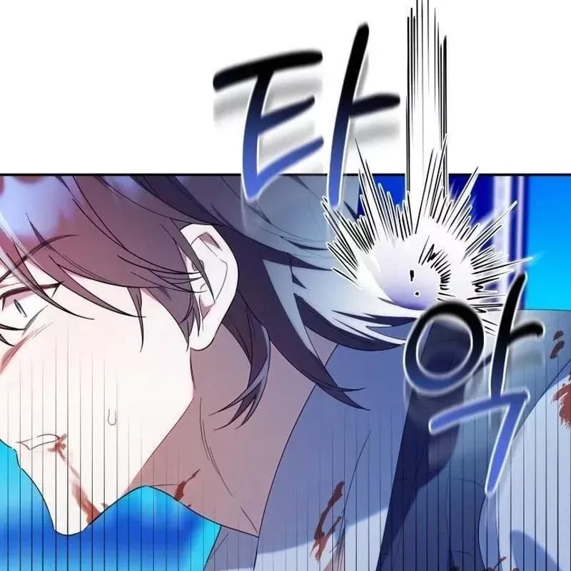 Hunter Của Lớp Gà Con Đang Báo Hiếu! Chap 18 - Next Chap 17