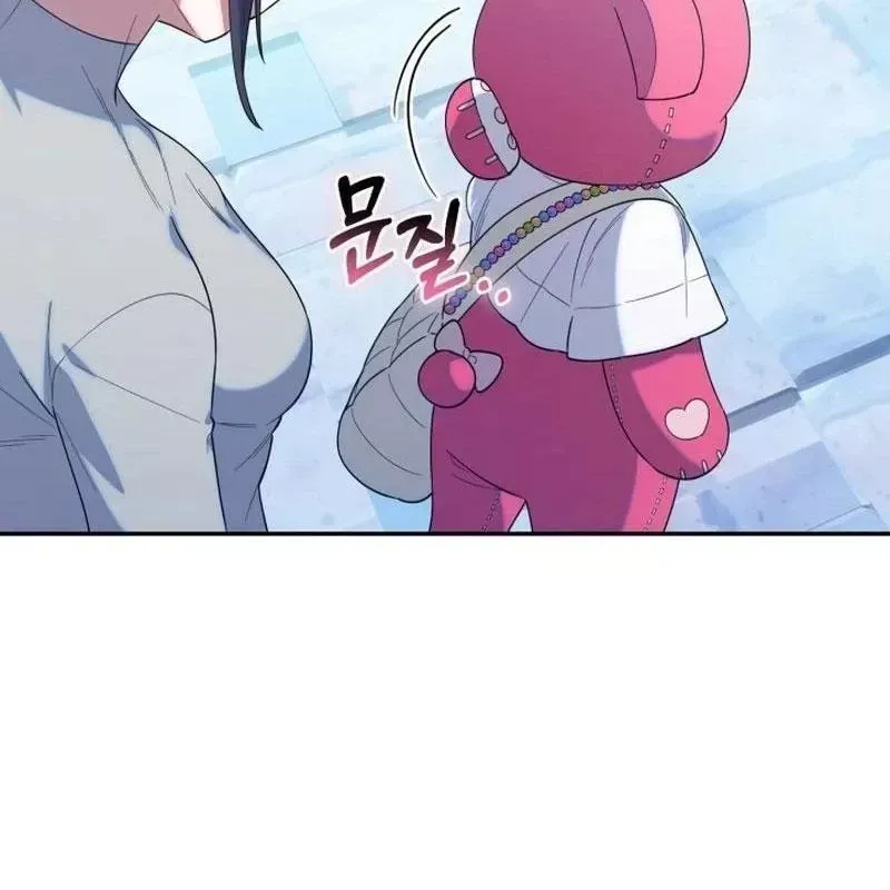 Hunter Của Lớp Gà Con Đang Báo Hiếu! Chap 18 - Next Chap 17